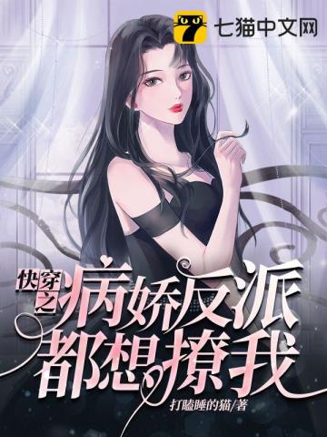 云瑾顾霆筠无删减完整版