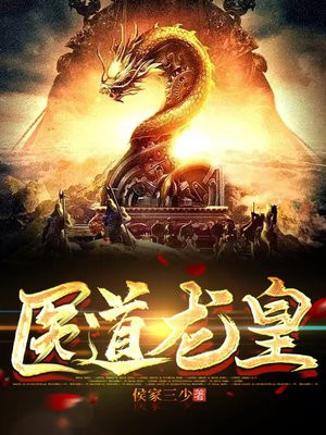 江明昊叶梓瑶无删减完整版