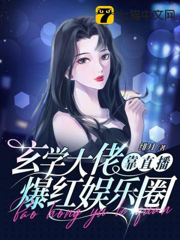 秦筝姜尧无删减完整版