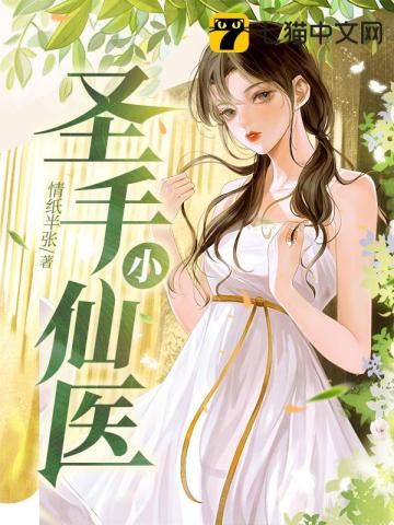 张元李秋菊无删减完整版