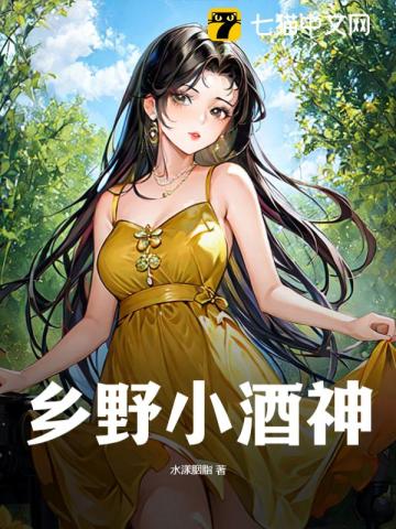 李阳苏倩莹无删减完整版