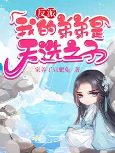 秦风秦昊无删减完整版